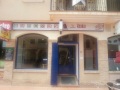 Los Narejos 1